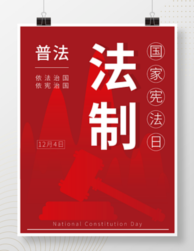  云南省促进科技成果转化条例
