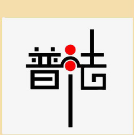 云南省宗教事务条例