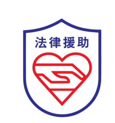 地名管理条例