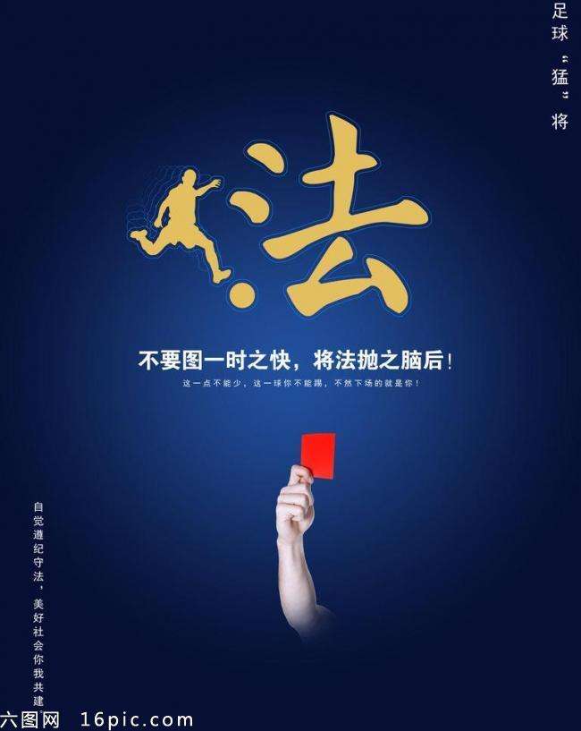 最高人民法院  最高人民检察院  公安部  司法部关于印发《关于未成年人犯罪记录封存的实施办法》的通知