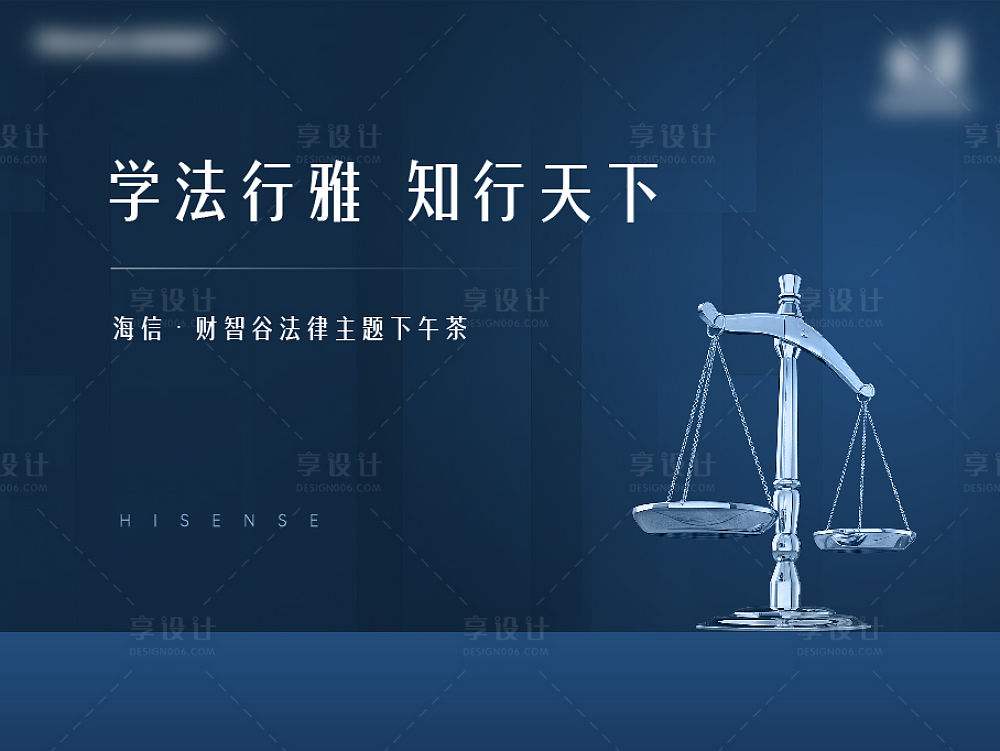 最高院民一庭：哪怕行人全责，机动车一方也应在交强险范围内承担赔偿责任！